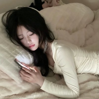 美娇娘