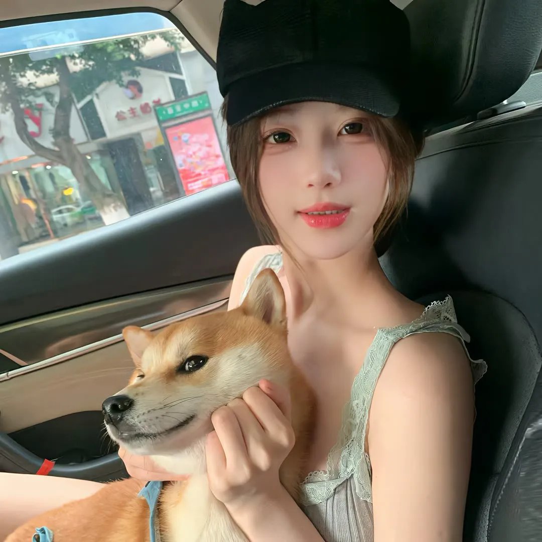 最亲爱的你