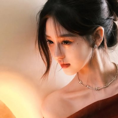 难为情